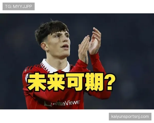 加纳乔的成长路径：从新星到主力竞争者的关键跃迁与荣誉解析