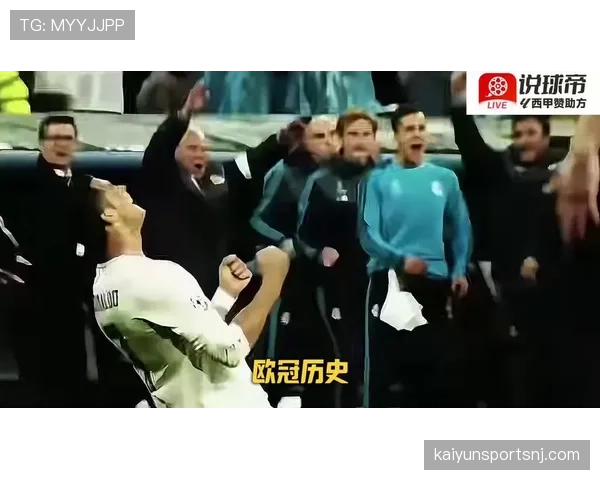 C罗本季禁区统治力与射门效率如何超越上赛季？