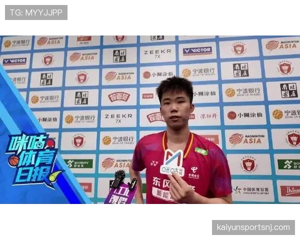 翁泓阳比赛里冷面，私下把名牌当抹布用，这生活反差笑死我