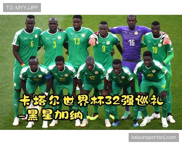 加纳队2026世界杯阵容预测 黑马潜力能否重现非洲之光 加纳队2026世界杯阵容预测 黑马潜力能否重现非洲之光